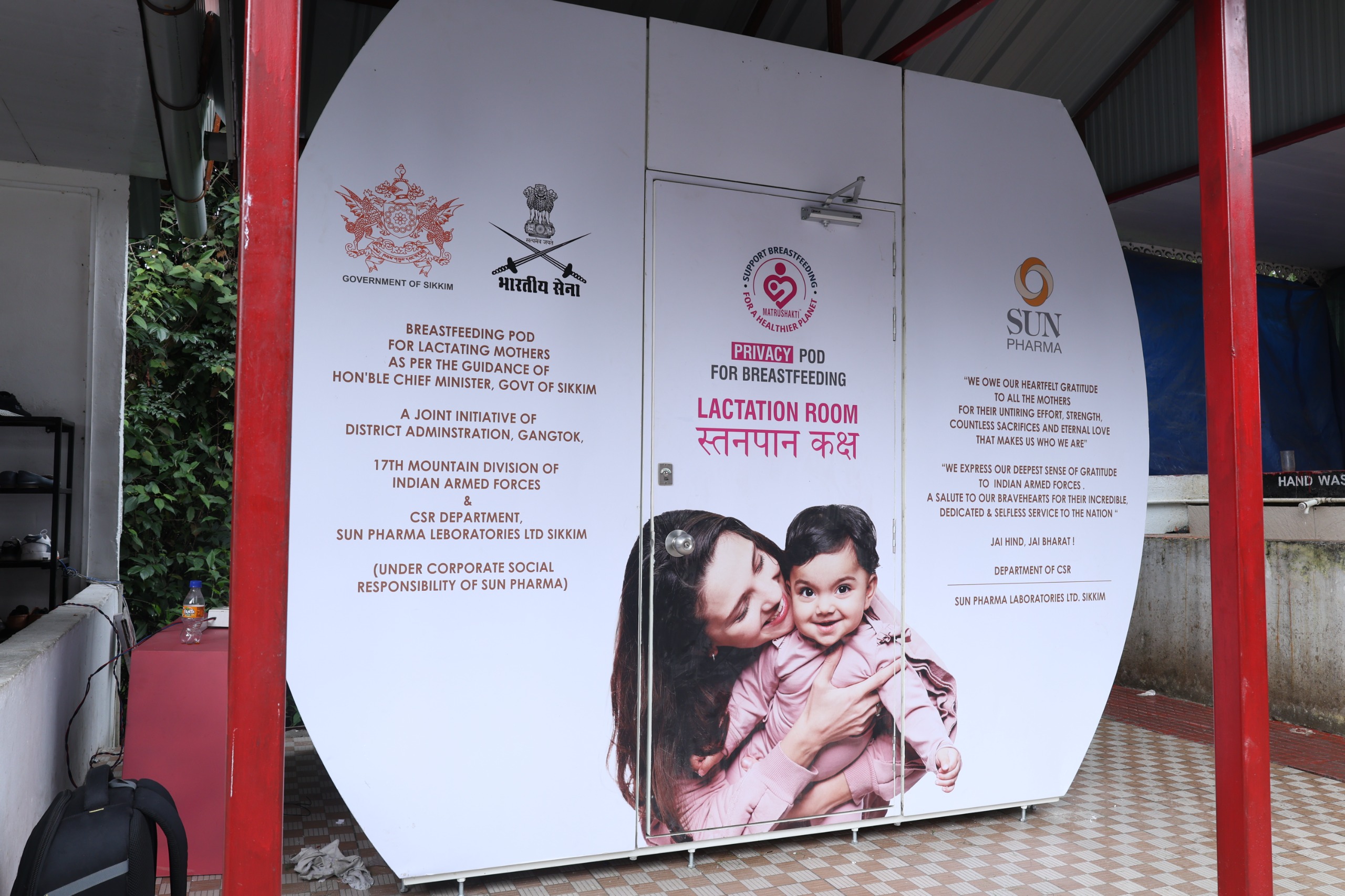 1740728582_WhatsApp Image 2024-08-08 at 9.56.37 PM (2)